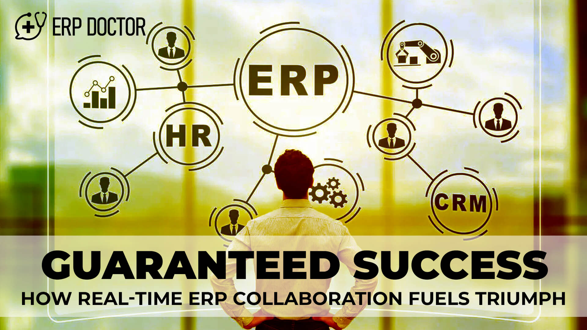 Real-Time ERP Collaboration